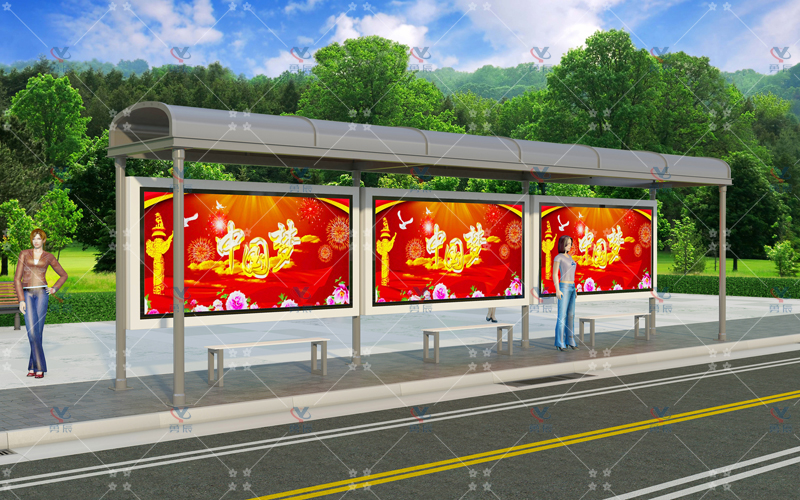 現(xiàn)代候車亭YCHS-015